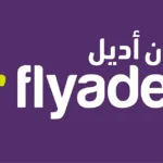 flyadeal Airline